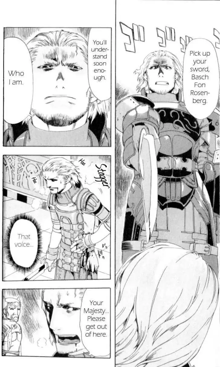 Final Fantasy XII Chapter 4 37